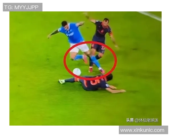 国米赛场爆发小插曲，裁判如何处理？