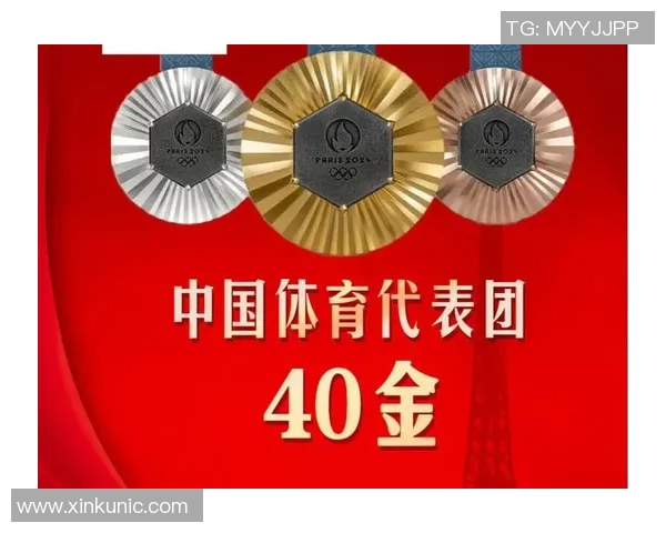 世界柔道锦标赛收官，中国男队团体奖牌数创历史新高