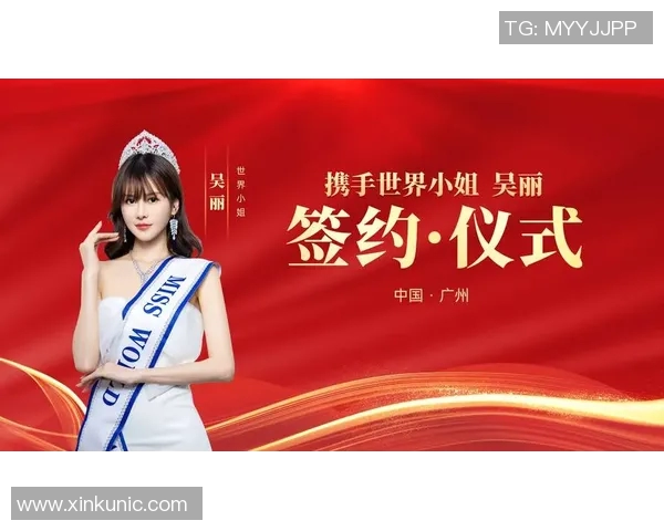 字母哥携手代言国际品牌，商业价值飙升